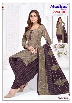 Madhav prachi vol-15 textiles wholesale dress material bengaluru karnataka